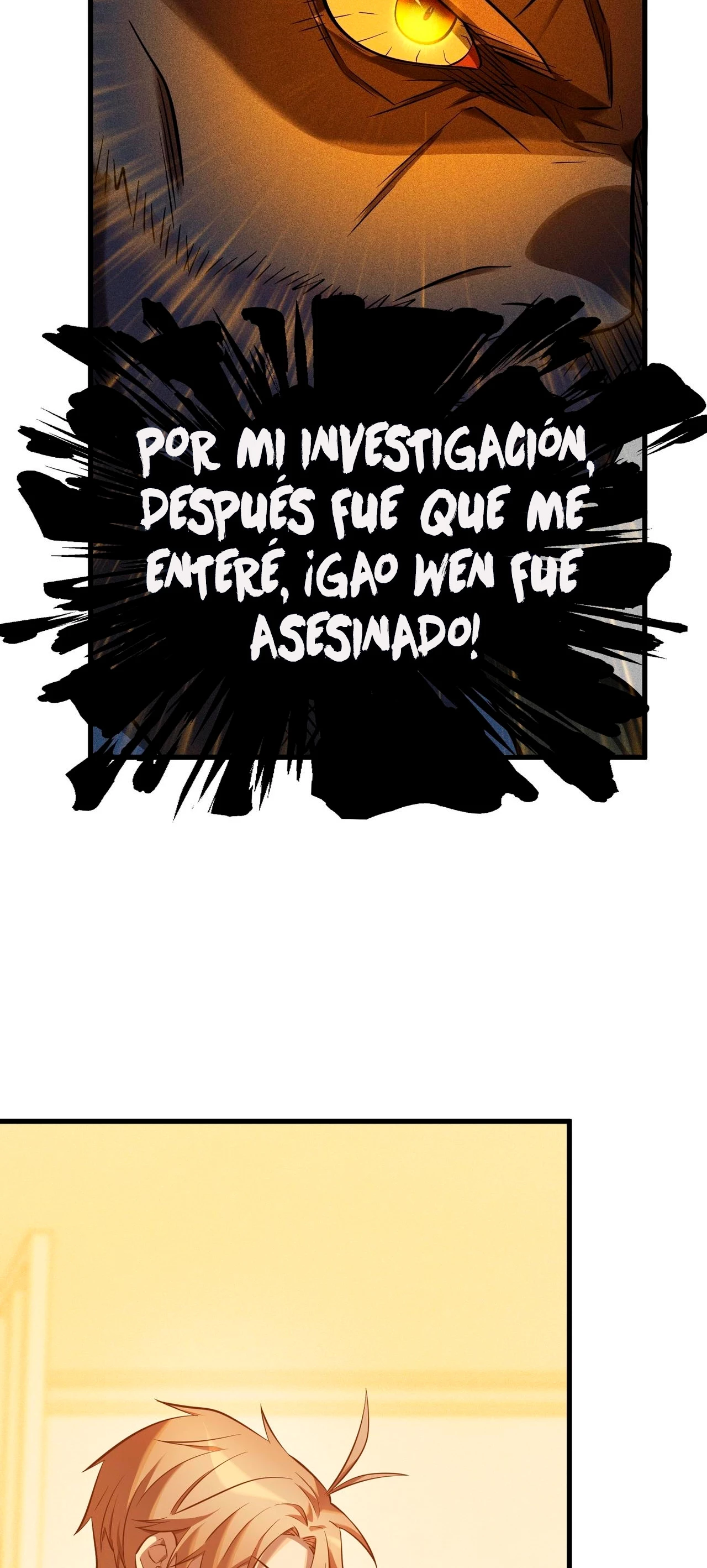 El Jugador mas Fuerte > Capitulo 29 > Page 381